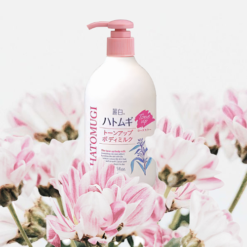sua-duong-the-trang-da-nang-tone-da-hatomugi-the-tone-up-body-milk-400ml-boshop-3-jpg