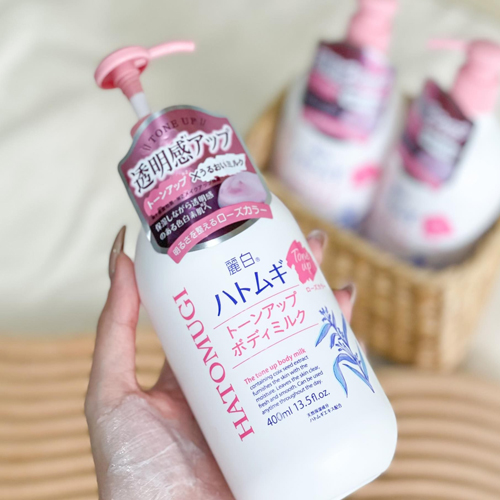 sua-duong-the-trang-da-nang-tone-da-hatomugi-the-tone-up-body-milk-400ml-boshop-8-jpg