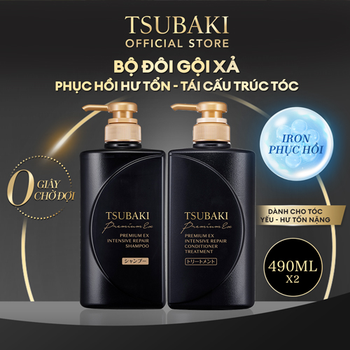 Mua Dầu Gội Tsubaki Premium EX Intensive Repair Shampoo 490ml giá 175,000  trên Boshop.vn