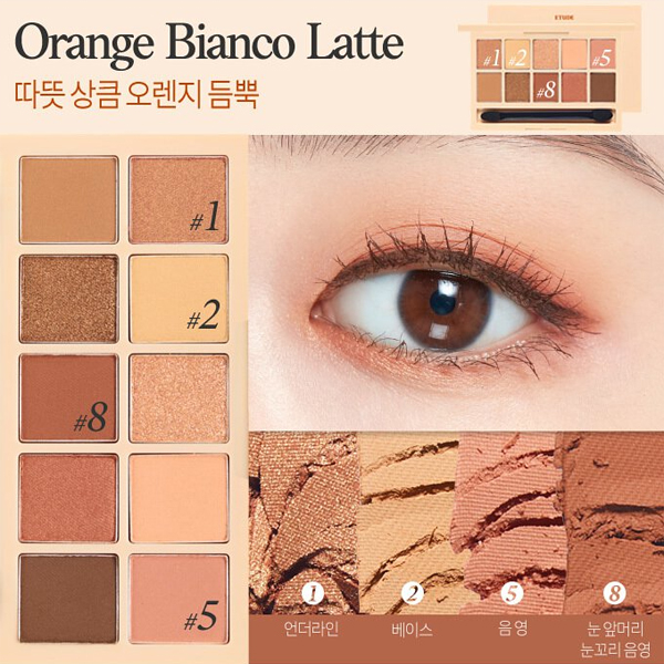 phan-mat-10-o-etude-play-color-eyes-boshop-9-jpg