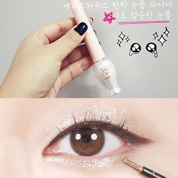 nhu-ke-vien-mat-etude-house-tear-eye-liner-01-boshop-3-jpg