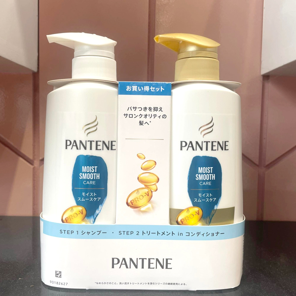 set-dau-goi-xa-cho-toc-xo-roi-pantene-pro-v-airy-volume-care-270mlx2-boshop-3-jpg