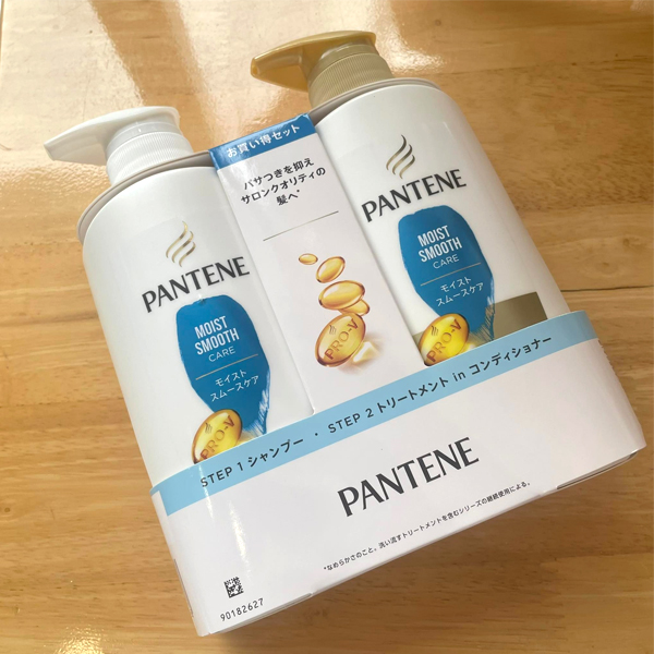 set-dau-goi-xa-cho-toc-xo-roi-pantene-pro-v-airy-volume-care-270mlx2-boshop-4-jpg