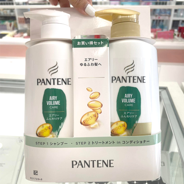 set-dau-goi-xa-lam-day-phong-chan-toc-pantene-pro-v-airy-volume-care-270mlx2-boshop-1-jpg