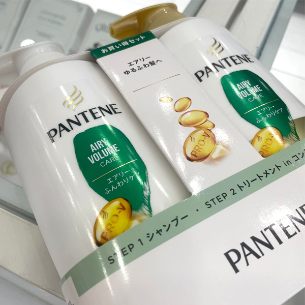 set-dau-goi-xa-lam-day-phong-chan-toc-pantene-pro-v-airy-volume-care-270mlx2-boshop-2-jpg