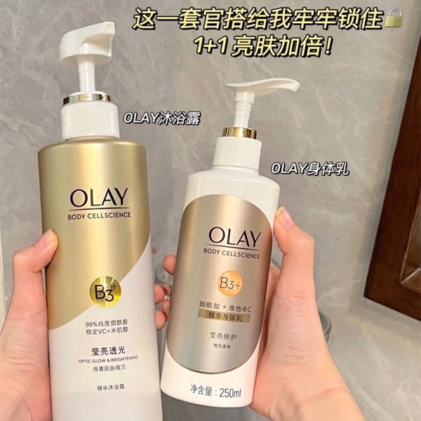 sua-tam-duong-am-va-trang-da-olay-body-cellscience-b3-500ml-boshop-8-jpg