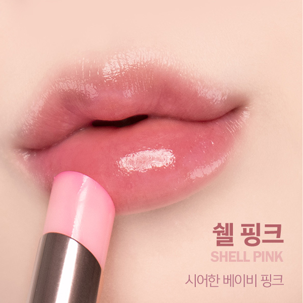 son-duong-espoir-nowear-glow-lip-balm-45g-boshop-9-jpg