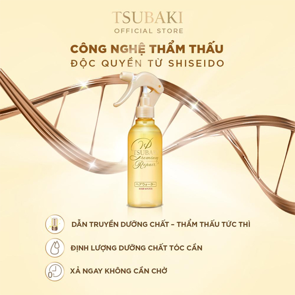 xit-duong-toc-tsubaki-premium-repair-hair-water-220ml-1-boshop-4-jpg