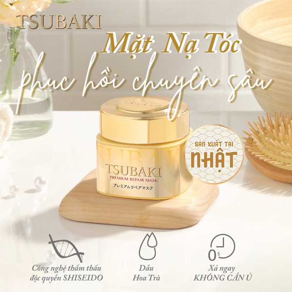 u-toc-tsubaki-premium-repair-mask-180gr-boshop-1-jpg