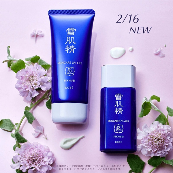 kem-chong-nang-kose-sekkisei-sun-protect-essence-milk-spf50-pa-60g-boshop-7-jpg