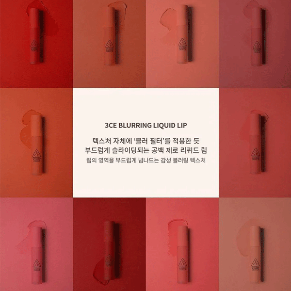 son-kem-li-3ce-blurring-liquid-lip-55g-boshop-1-gif