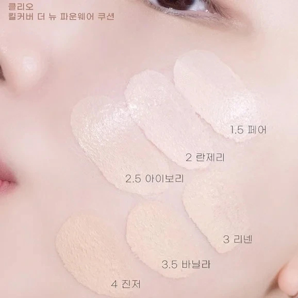 phan-nuoc-clio-kill-cover-the-new-founwear-cushion-spf50-pa-15gx2-boshop-10-jpg