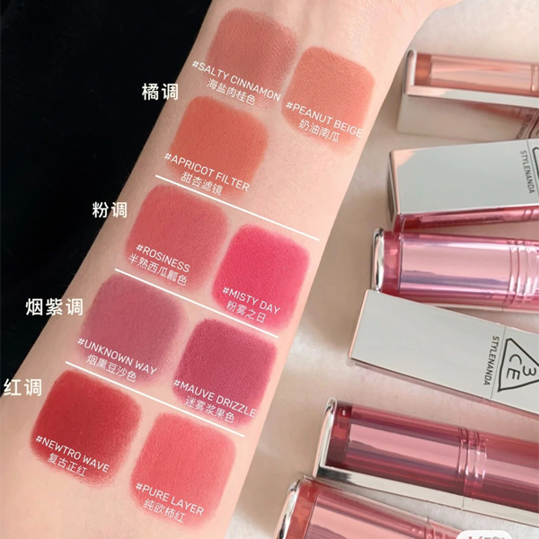 son-thoi-3ce-blur-matte-lipstick-4g-boshop-11-jpg