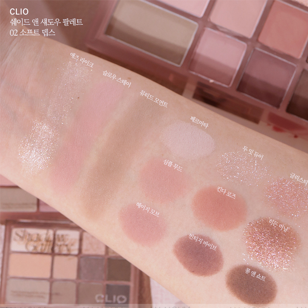 phan-mat-12-o-clio-shade-shadow-palette-96g-boshop-7-jpg