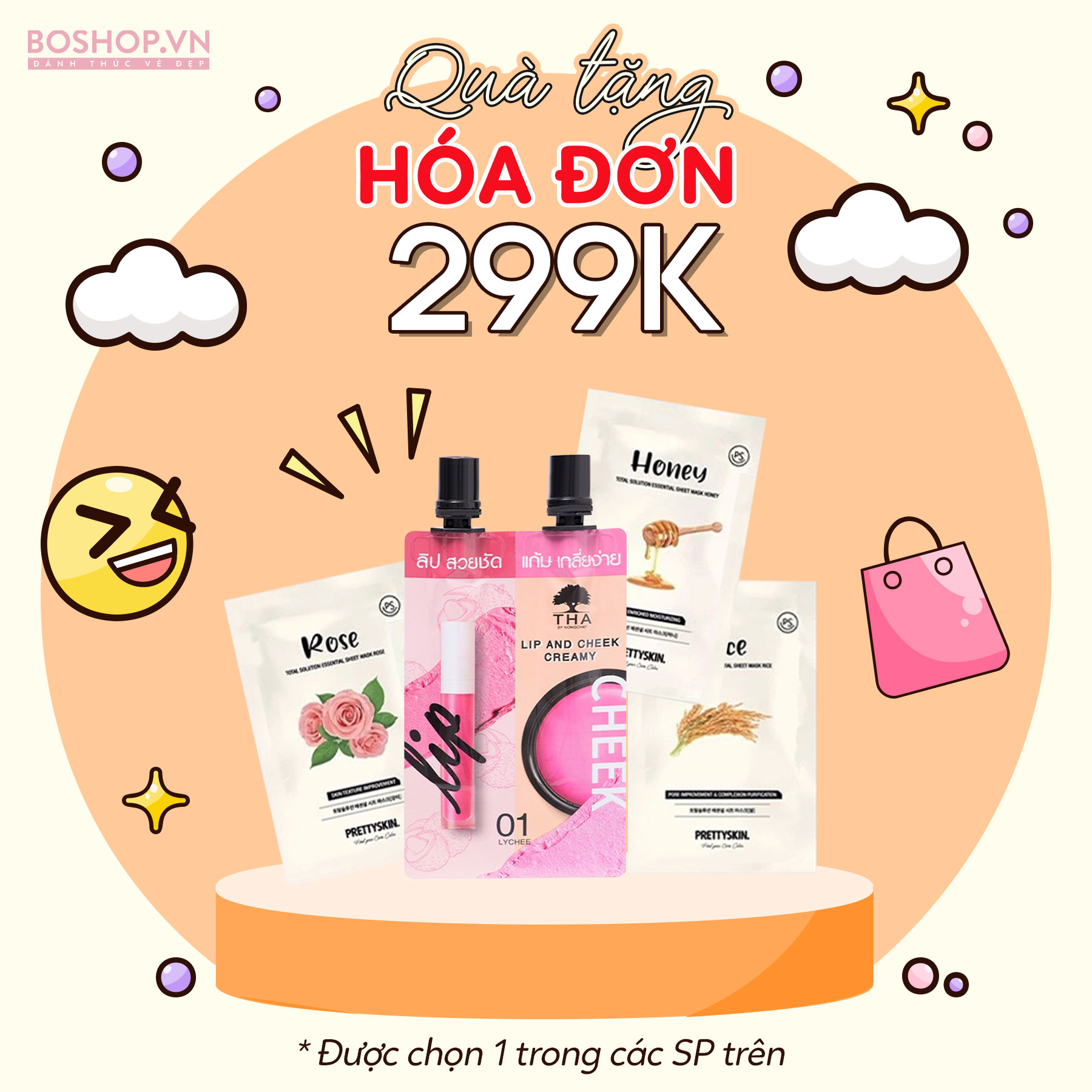 hd-299k-jpg