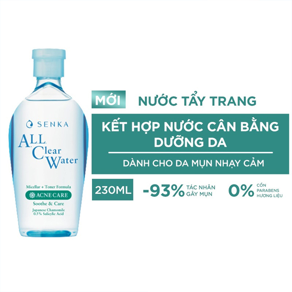 nuoc-tay-trang-senka-all-clear-water-ance-care-230ml-boshop-2-jpg