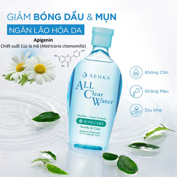 nuoc-tay-trang-senka-all-clear-water-ance-care-230ml-boshop-5-jpg