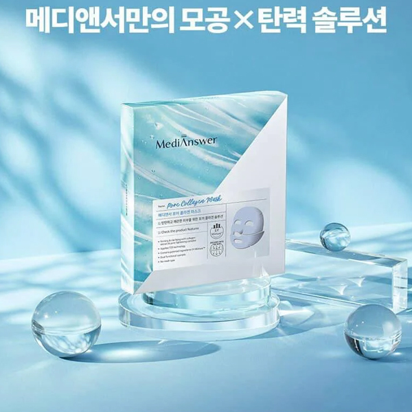 mat-na-se-khit-lo-chan-long-medianswer-pore-collagen-mask-37g-boshop-9-jpg