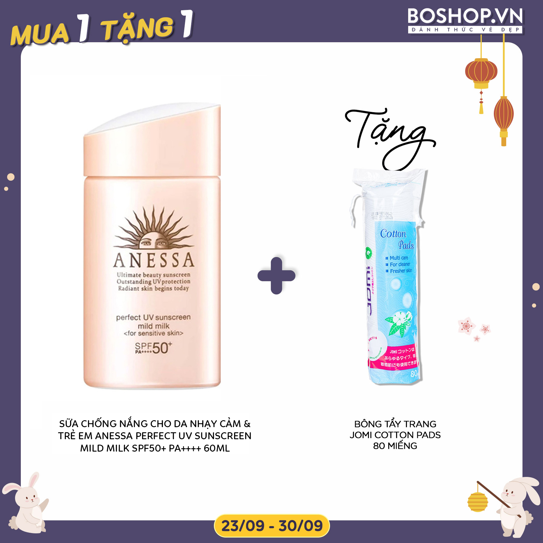 sua-chong-nang-cho-da-nhay-cam-tre-em-anessa-perfect-uv-sunscreen-mild-milk-spf50-pa-60ml-1-boshop-jpg