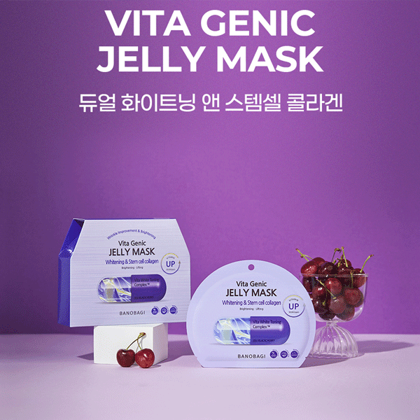 mat-na-duong-trang-banobagi-vita-genic-jelly-mask-dual-30ml-boshop-1-gif