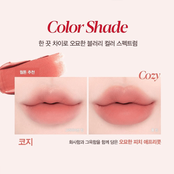 son-kem-espoir-couture-lip-tint-blur-velvet-55g-boshop-8-gif