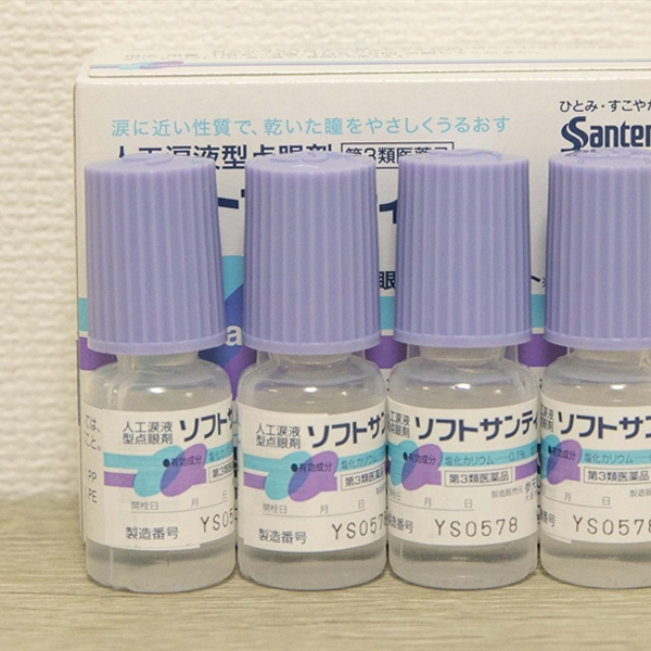 thuoc-nho-mat-nhan-tao-santen-soft-santear-5ml-boshop-3-jpg