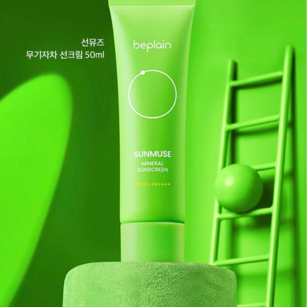 kem-chong-nang-beplain-sunmuse-mineral-sunscreen-spf50-pa-50ml-boshop-5-png