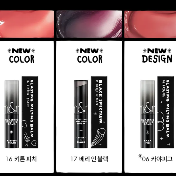 romand-x-inapsquare-black-son-duong-romand-glasting-melting-balm-35g-boshop-5-png