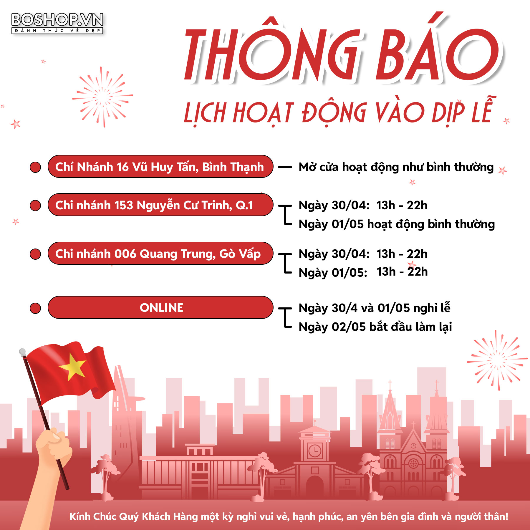 Thông báo nghỉ lễ
