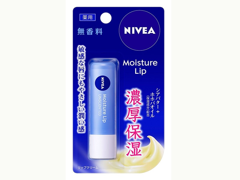 Son dưỡng Nivea Moisture Lip Unscented Nhật Bản với chiết xuất từ dầu jojoba, bơ đậu mỡ giúp dưỡng ẩm, phục hồi làn da môi nhanh chóng.