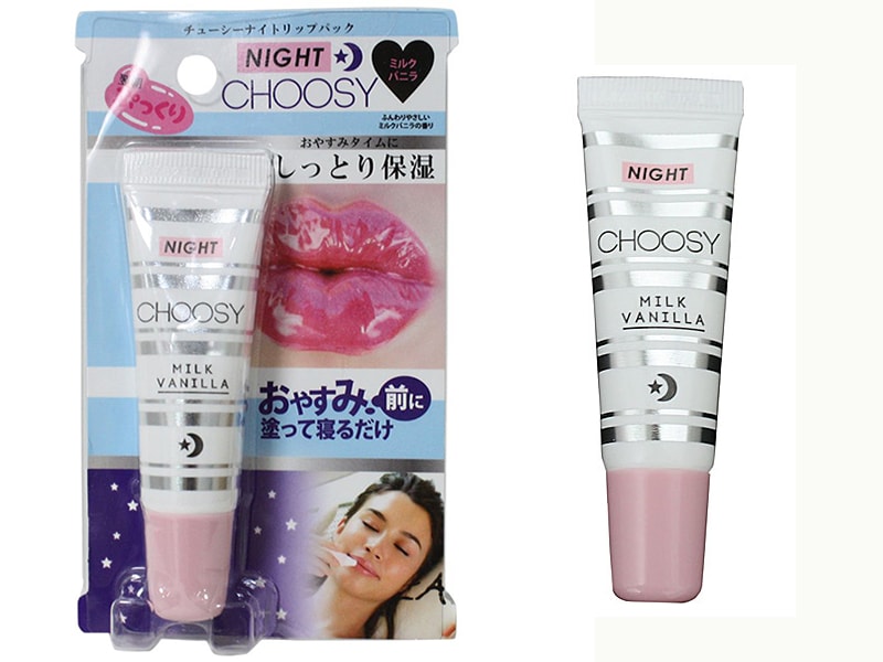 Bạn có thể tìm được một em Son dưỡng Sun Smile Night Choosy No.6 giá chính hãng tại các cửa hàng của Bo Shop.