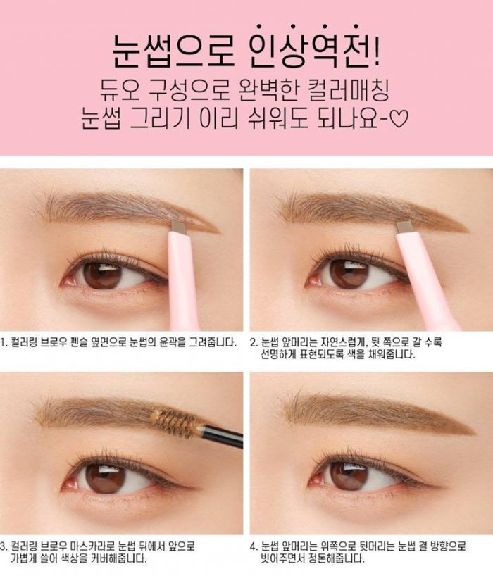 Đầu chì mềm, độ bám màu tốt, lên màu chuẩn