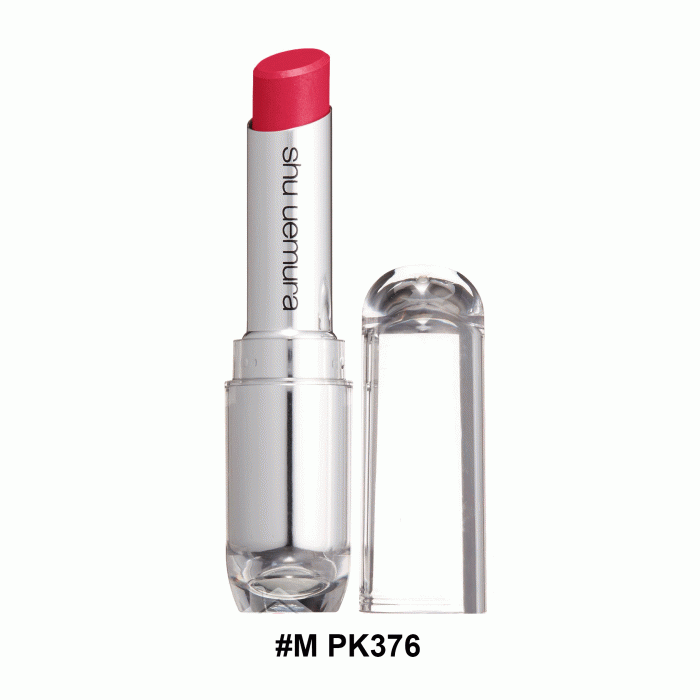 Son Shu Uemura Rouge Unlimited M PK376