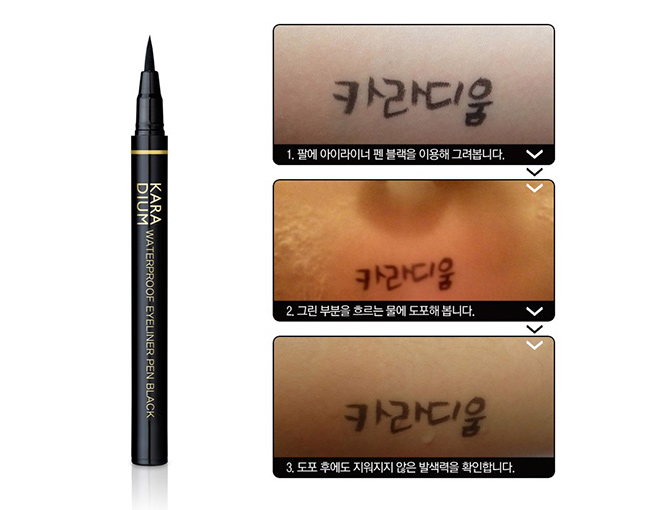 Bút kẻ mắt dạ Karadium Waterproof Eyeliner Pen Black tông màu đen tạo sự quyến rũ và cuốn hút cho đôi mắt