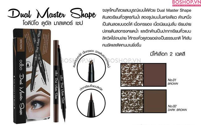 Chì kẻ mày Odbo Dual Master OD779 gồm 2 tone màu