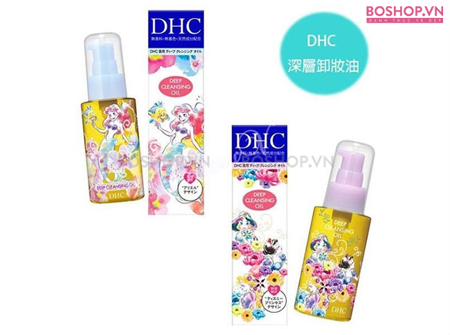 Dầu tẩy trang DHC Deep Cleansing Oil Ariel Pearl 70ml chiết xuất từ tinh dầu olive và thảo mộc thiên nhiên