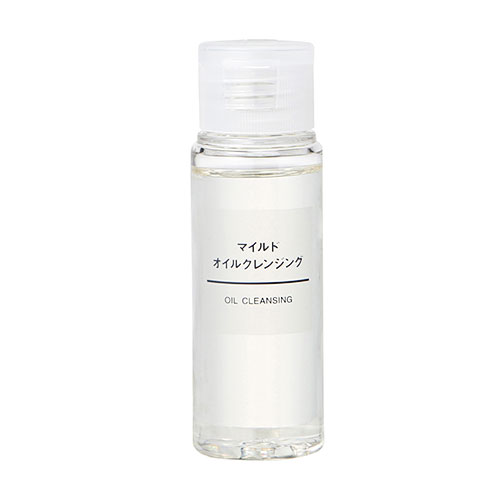 dau-tay-trang-muji-moma-portable-mild-oil-cleansing-50ml-boshop.jpg