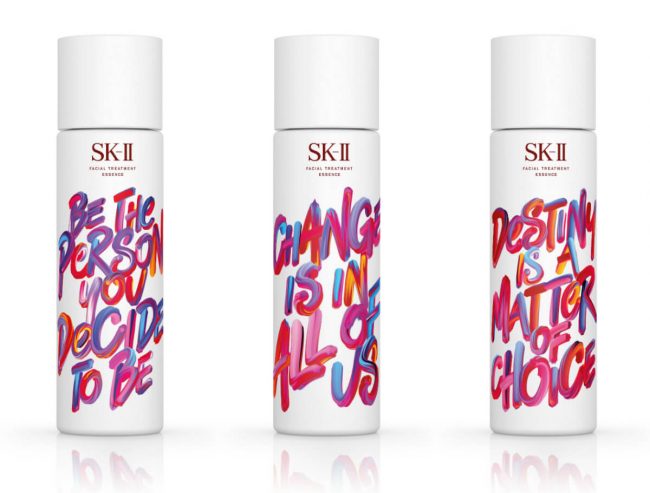 Essence dưỡng da Mặt Sk-II Facial Treatment Limited 230ml loại bỏ, đào thải các độc tố trên da, hồi sinh các tế bào hư tổn