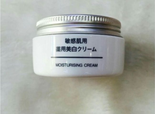 Kem dưỡng Muji Sensitive Skin Whitening Moisturising Cream 45gr