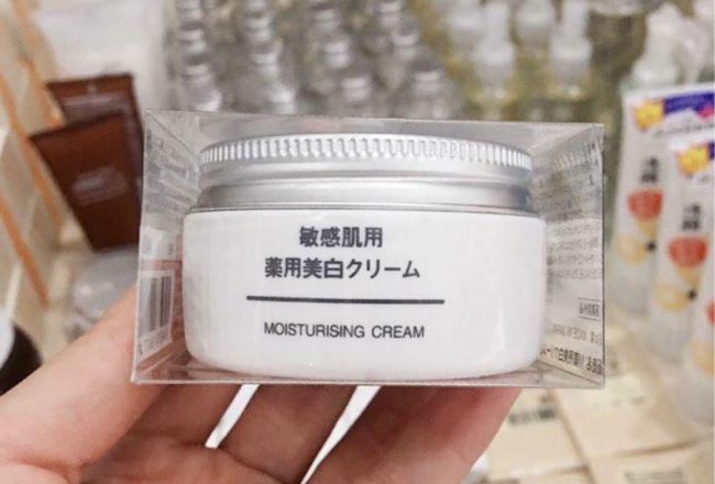 Kem dưỡng Muji Sensitive Skin Whitening Moisturising Cream 45gr cho làn da của bạn được ngậm đủ nước