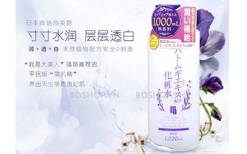 Lotion dưỡng ẩm Platinum Label hạt ý dĩ 1000ml chiết xuất từ hạt ý dĩ