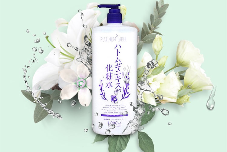 Lotion dưỡng ẩm Platinum Label hạt ý dĩ 1000ml