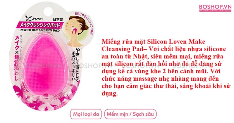 Miếng rửa mặt silicon Loven Make Cleansing Pad màu hồng hàng Nhật Bản chính hãng