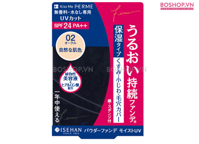 Phấn nền Isehan Kiss Me Ferme Moist SPF 24 PA #02