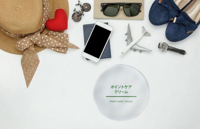 Sáp dưỡng ẩm dạng hộp Muji Point Care Balm 18gr