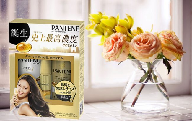 Set dầu gội xả ủ phục hồi tóc Pantene Gold S3