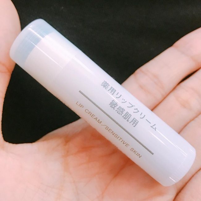 Son dưỡng cho môi nhạy cảm Muji Lip Cream Sensitive Skin