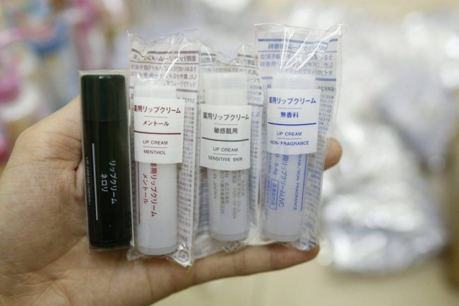 Son dưỡng cho môi nhạy cảm Muji Lip Cream Sensitive Skin an toàn cho môi