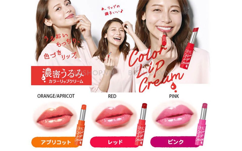 Son dưỡng DHC Color Lip Cream Orange  giúp đôi môi trở nên dày, căng hơn cho bạn vẻ đẹp quyến rũ.