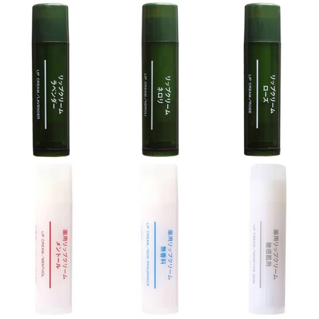 Son dưỡng Muji Lip Cream Lavender tinh dầu oải hương chiết xuất từ tinh dầu hoa oải hương nhẹ dịu